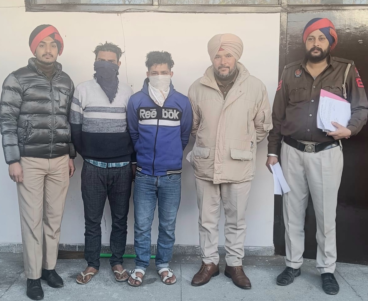 Saroa police arrested two youths with 05 grams of heroin